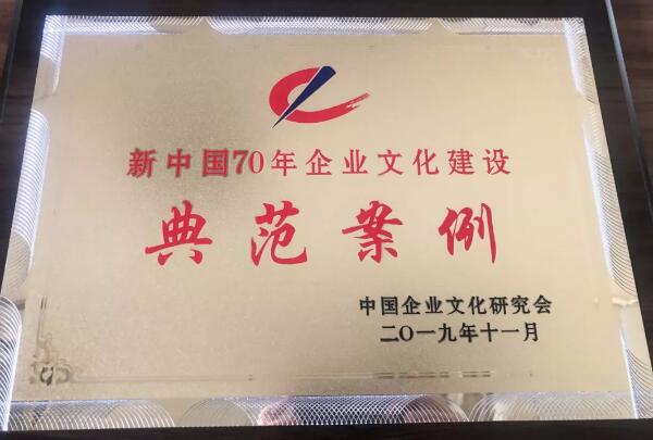 1574658512 首页-BB贝博艾弗森公司官网
