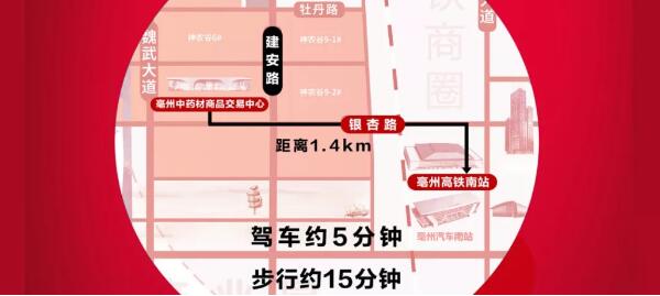 1576556396 首页-BB贝博艾弗森公司官网