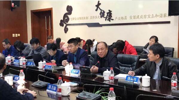 1577068333 首页-BB贝博艾弗森公司官网