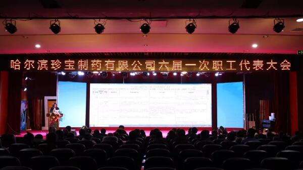 1577762315 首页-BB贝博艾弗森公司官网