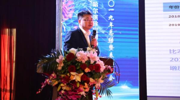 1579167584 首页-BB贝博艾弗森公司官网