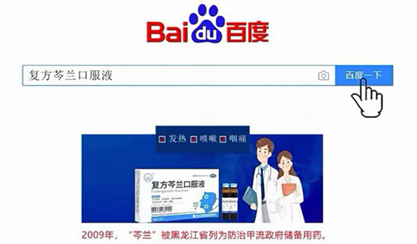 1580315454 首页-BB贝博艾弗森公司官网