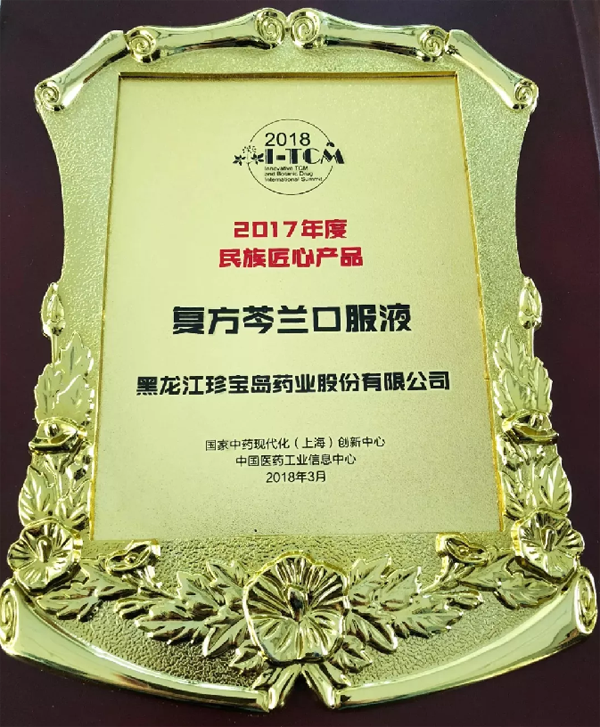 1580318084 首页-BB贝博艾弗森公司官网