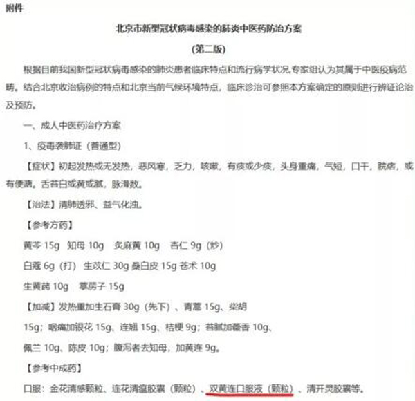 1580407837 首页-BB贝博艾弗森公司官网