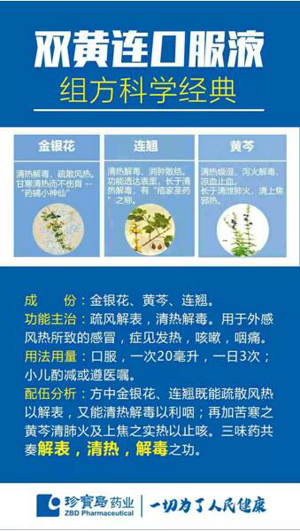 1580408718 首页-BB贝博艾弗森公司官网