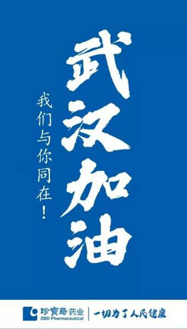1580411630 首页-BB贝博艾弗森公司官网