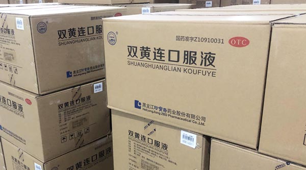 1580802822 首页-BB贝博艾弗森公司官网