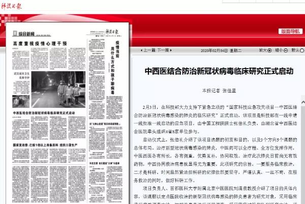 1581243917 首页-BB贝博艾弗森公司官网