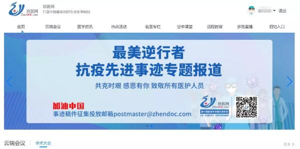 1581246013 首页-BB贝博艾弗森公司官网