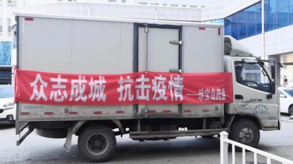 1581246071 首页-BB贝博艾弗森公司官网