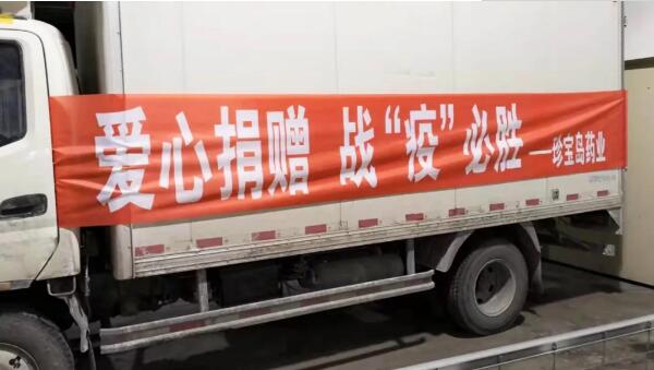 1581247166 首页-BB贝博艾弗森公司官网