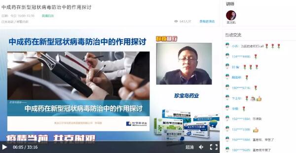 1581248141 首页-BB贝博艾弗森公司官网