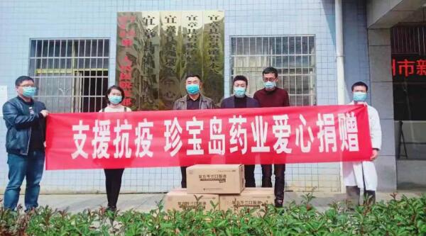 1581736808 首页-BB贝博艾弗森公司官网