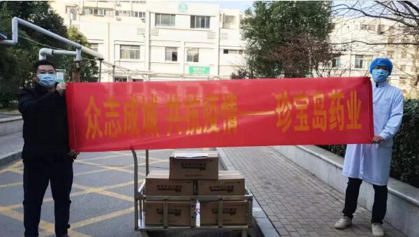 1581739547 首页-BB贝博艾弗森公司官网