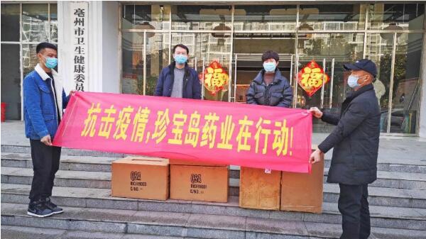 1581739755 首页-BB贝博艾弗森公司官网