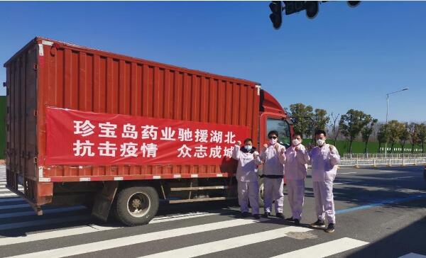 1581846936 首页-BB贝博艾弗森公司官网