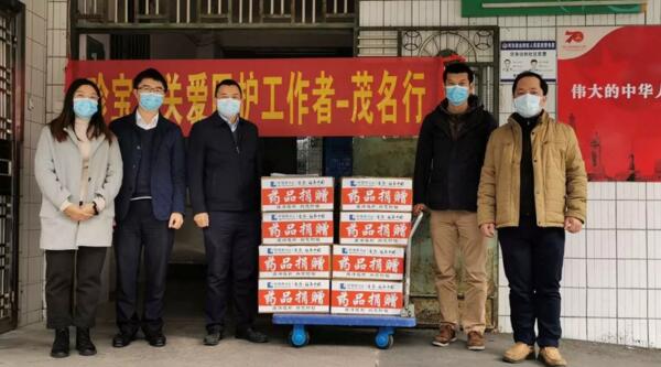 1582016922 首页-BB贝博艾弗森公司官网