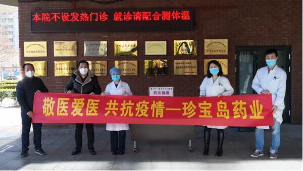 1582026289 首页-BB贝博艾弗森公司官网