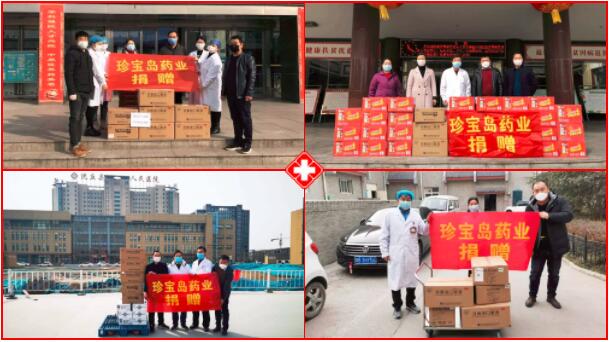 1582368149 首页-BB贝博艾弗森公司官网