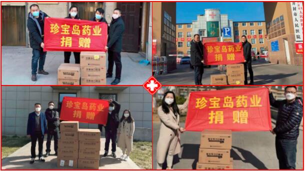 1582370711 首页-BB贝博艾弗森公司官网