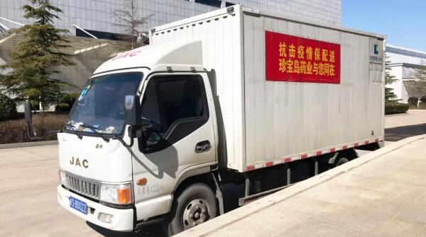 1582682507 首页-BB贝博艾弗森公司官网