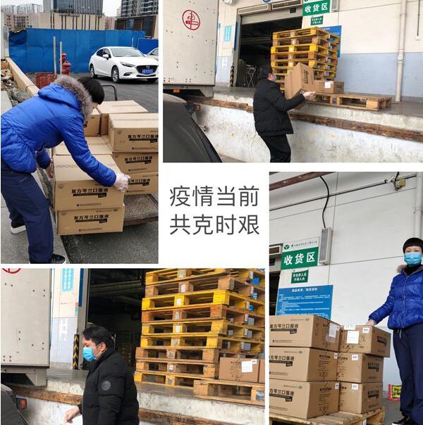 1582683001 首页-BB贝博艾弗森公司官网