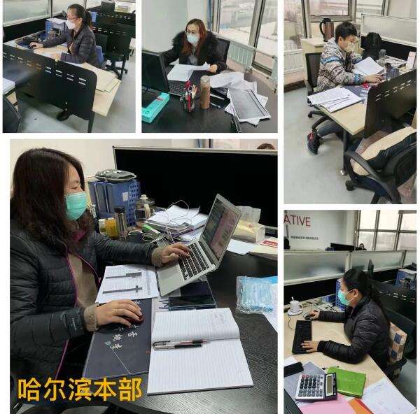 1582683697 首页-BB贝博艾弗森公司官网