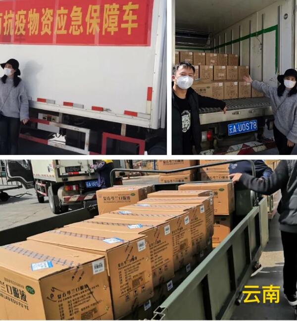 1582684733 首页-BB贝博艾弗森公司官网