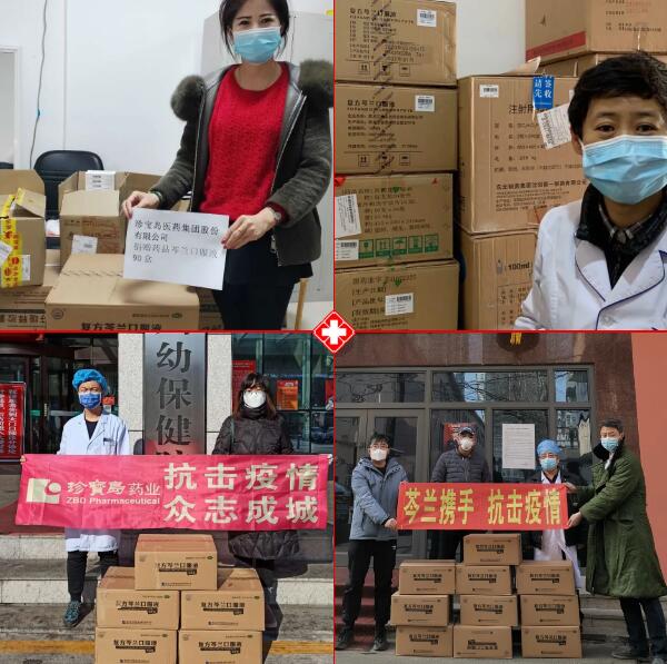 1583116124 首页-BB贝博艾弗森公司官网