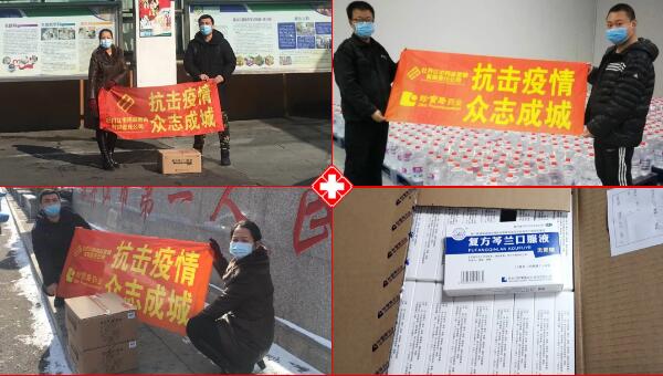 1583123306 首页-BB贝博艾弗森公司官网