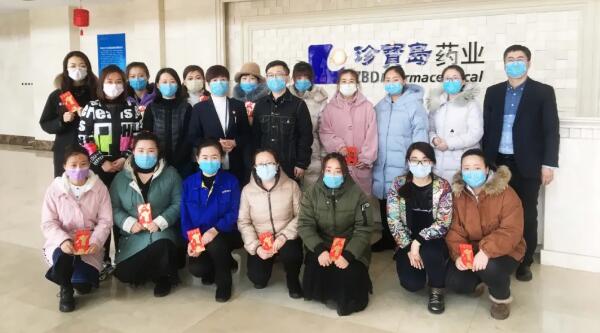 1583719242 首页-BB贝博艾弗森公司官网