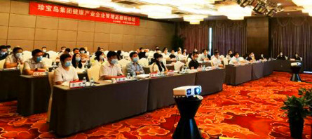 首页-BB贝博艾弗森公司官网