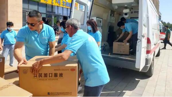 1594001785 首页-BB贝博艾弗森公司官网