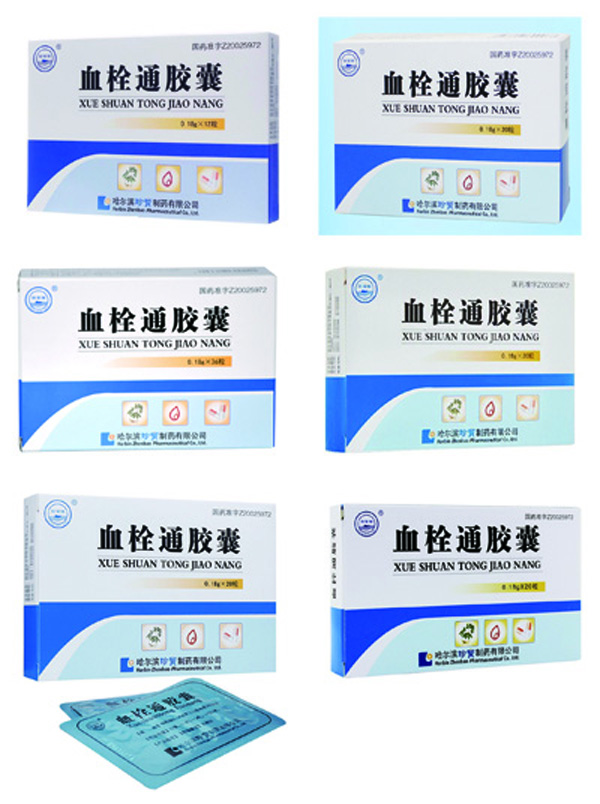 1595312136 首页-BB贝博艾弗森公司官网