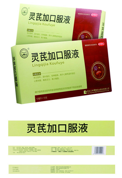 1595319297 首页-BB贝博艾弗森公司官网