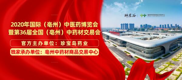 1596085024 首页-BB贝博艾弗森公司官网