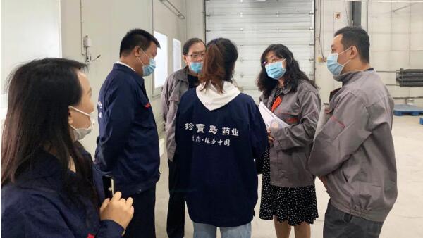 1597111947 首页-BB贝博艾弗森公司官网