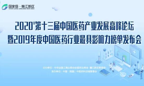 1597120251 首页-BB贝博艾弗森公司官网