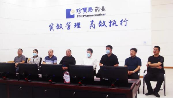 1598491412 首页-BB贝博艾弗森公司官网