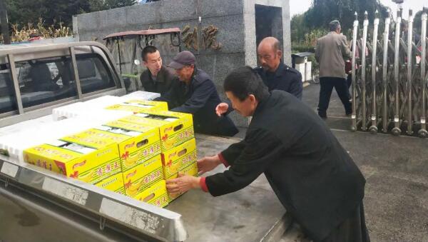 1602658103 首页-BB贝博艾弗森公司官网