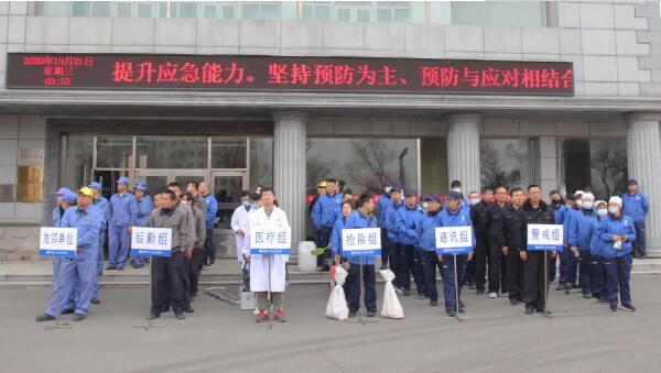 首页-BB贝博艾弗森公司官网