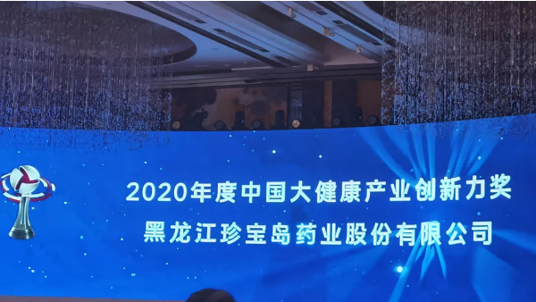 1606793605 首页-BB贝博艾弗森公司官网