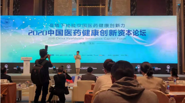 1606808485 首页-BB贝博艾弗森公司官网