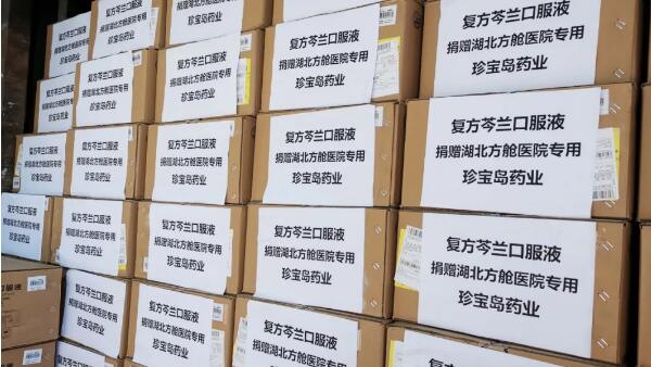 1607051663 首页-BB贝博艾弗森公司官网