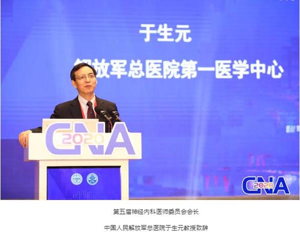 1608696552 首页-BB贝博艾弗森公司官网