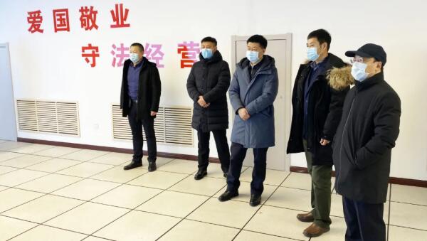 1611902744 首页-BB贝博艾弗森公司官网