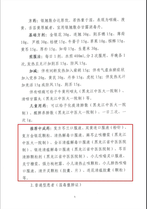 1612249865 首页-BB贝博艾弗森公司官网
