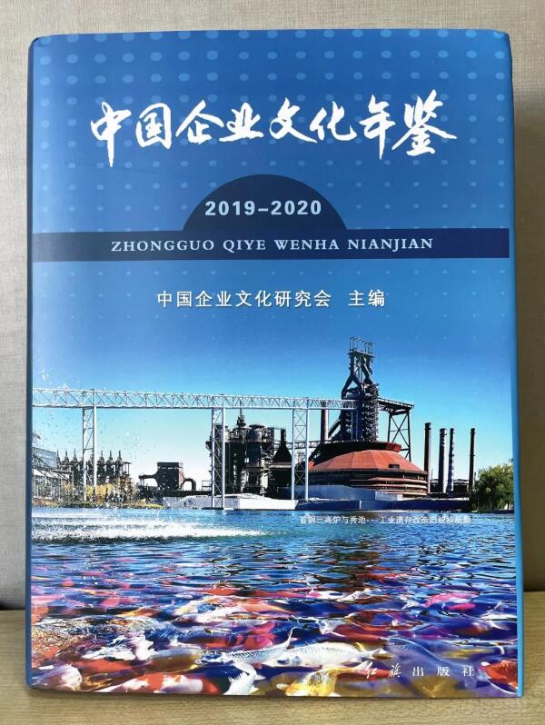 1615175552 首页-BB贝博艾弗森公司官网