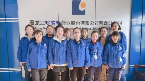 1615269530 首页-BB贝博艾弗森公司官网