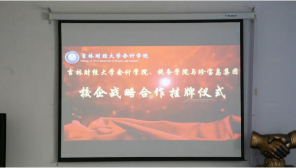 1616394309 首页-BB贝博艾弗森公司官网